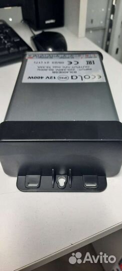 Трансформатор