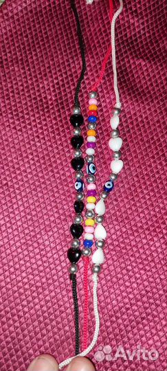 Браслеты 3шт