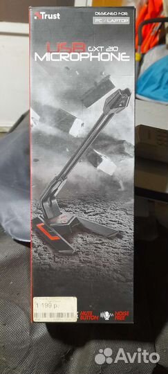 Usb микрофон