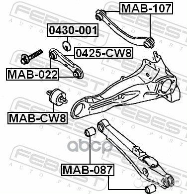 Эксцентрик mitsubishi outlander CW# 2006-2012 0