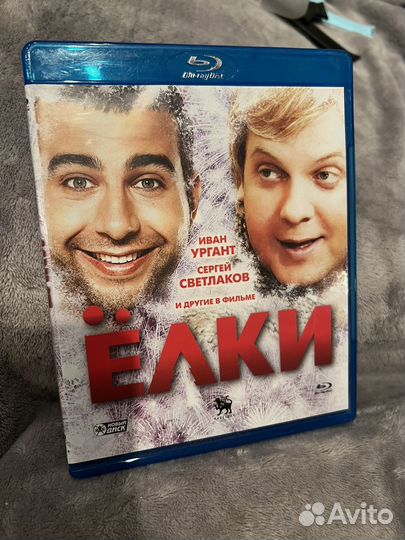 Диск на blu-ray