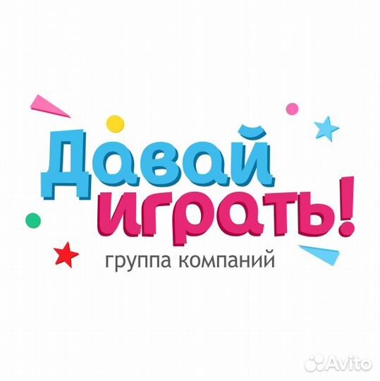 Официант-раннер