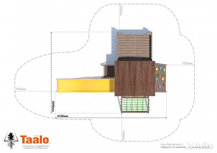 Детская игровая площадка Taalo Серия В1 модель 4