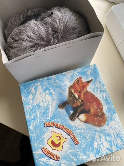 Шапка меховая лисья