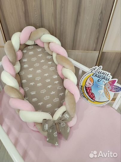 Кокон гнездышко 3в1, новое