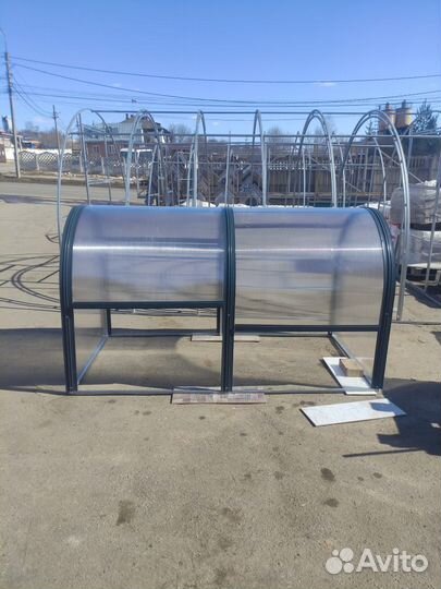 Парник Королевский