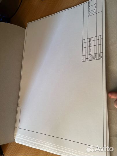 Тубус, рейсшина,бумага А3 - Комплект для черчения