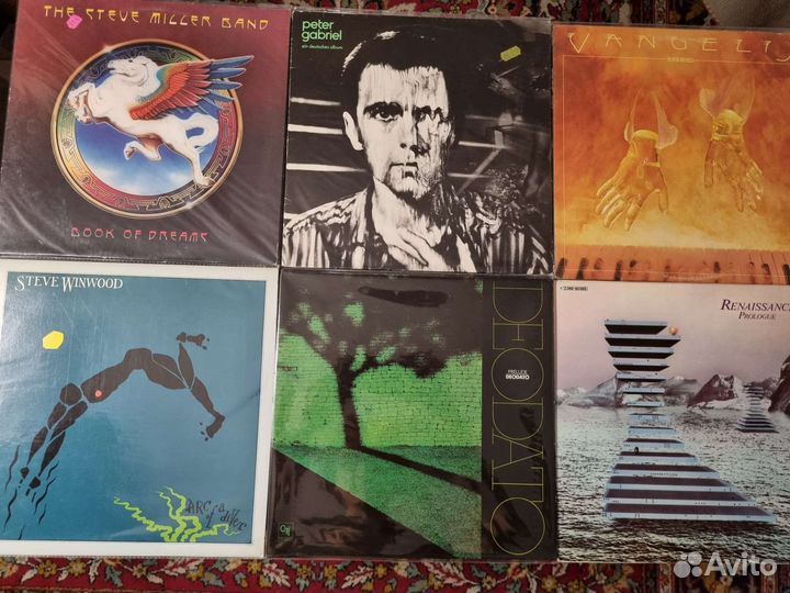 Виниловые пластинки