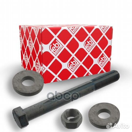 Болт регулировки развала колёс 21560 Febi