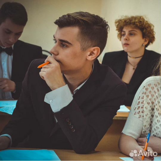 Репетитор по обществознанию и истории