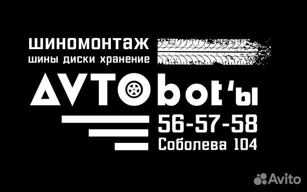 Ovation EcoVision VI-386HP 215/60 R17 96H