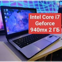 Ультрабук Core i7/Geforce 940mx 2Гб