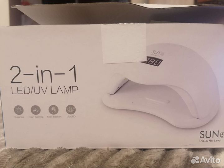 Лампа для маникюра