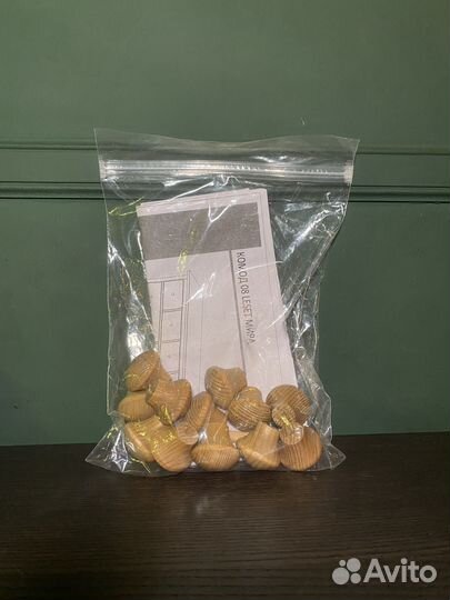 Ручки для комода - 12 шт