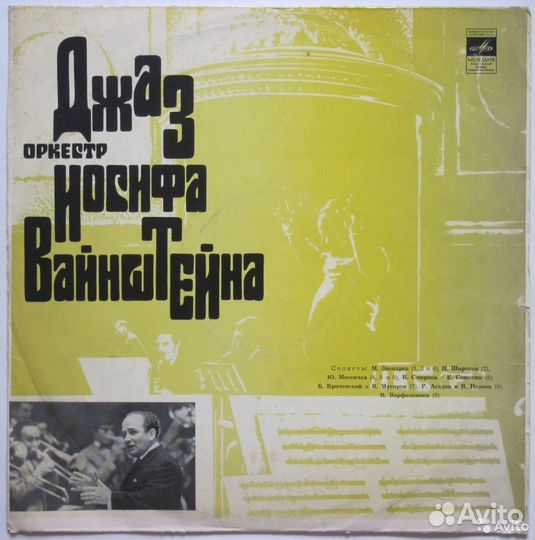 Виниловые пластинки Gary Moore- фирм, лиц. и др