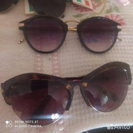 Солнцезащитные очки