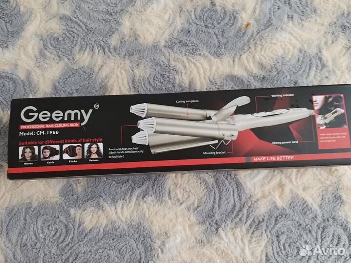 Плойка для завивки волос