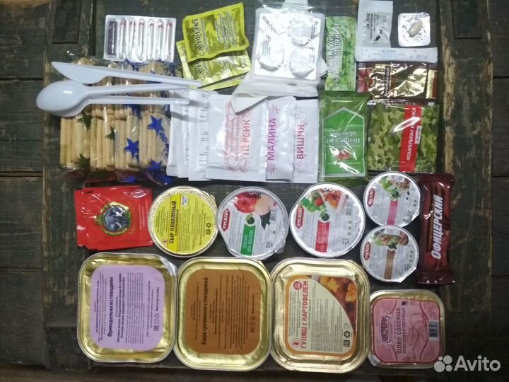 Ирп (сухпай) офицерский