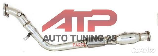 Выхлопная трасса 