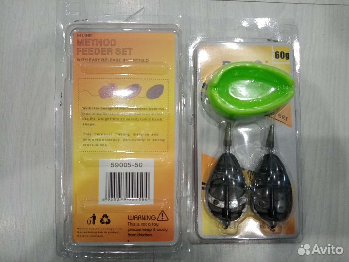 Фидерные-Карповые Рыболовные снасти