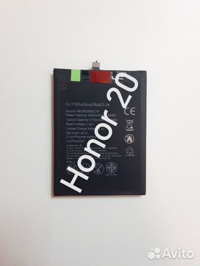 Аккумулятор для Honor 8x + замена