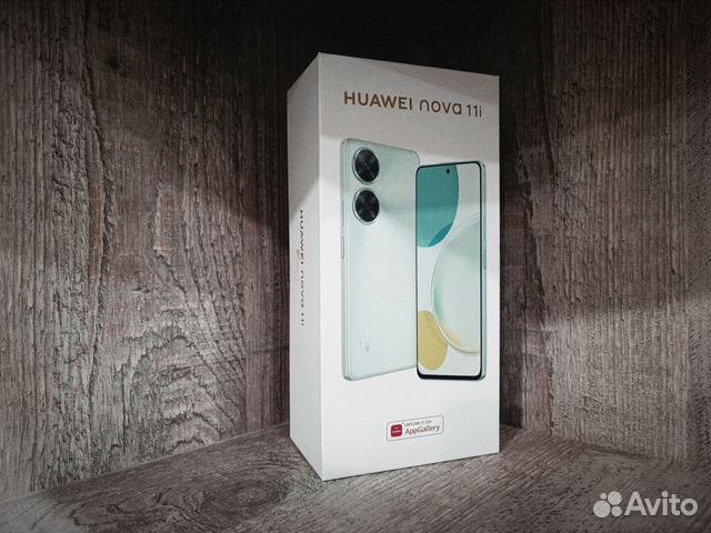 HUAWEI nova 11i, 8/128 ГБ купить в Курске | Электроника | Авито