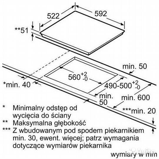 Варочная панель Bosch PIF651FB1E