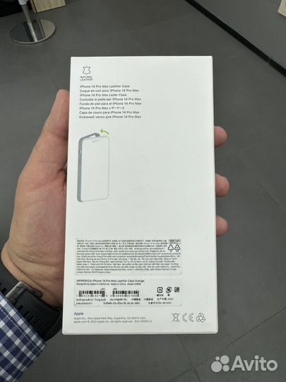 Apple Leather Case for iPhone 14 Pro Max