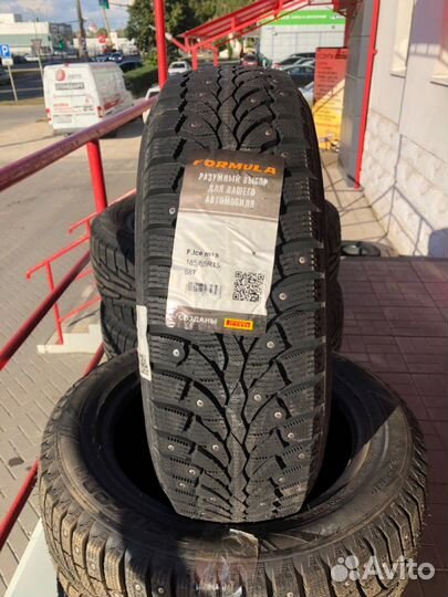 Pirelli Formula Ice 185/65 R15 88T