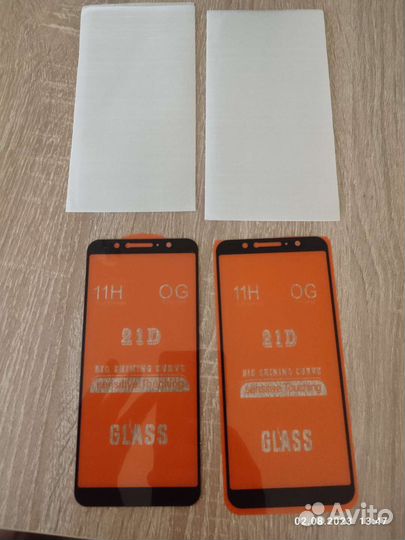 Стекло защитное для Asus ZenFone MaxPro M1 ZB555KL