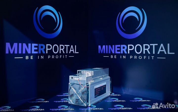 Whatsminer M50 120T