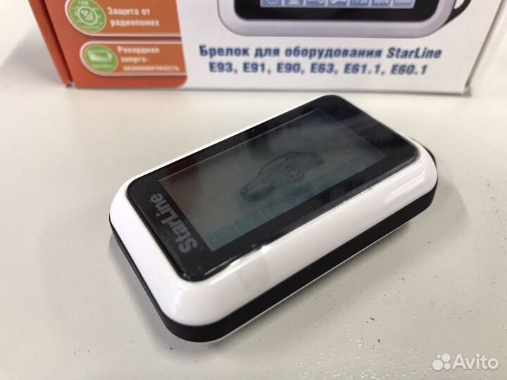 Брелок StarLine E90 горизонтальный