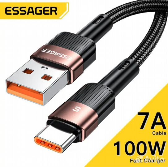 Кабель USB Tape-c 7a(100вт)