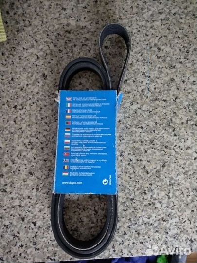 Ремень поликлиновый dayco 6PK1890