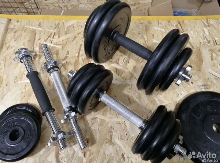 Гантели/штанги разборные