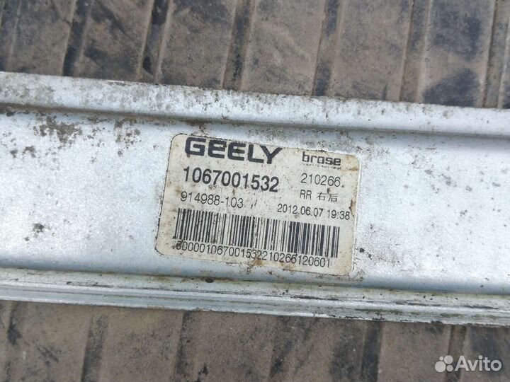 Стеклоподъемник двери Джили Эмгранд EC-7