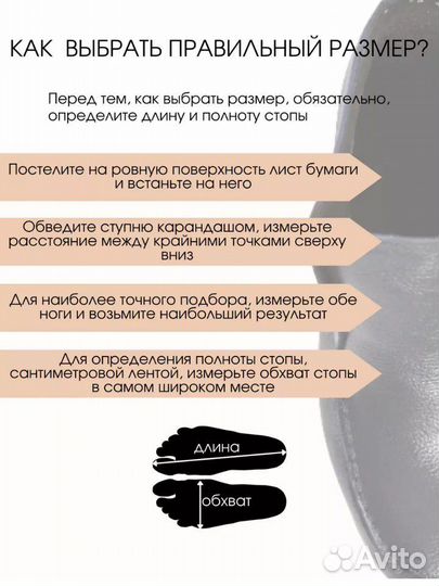 Ботинки высокие на шнуровке Берцы демисезонные41 р