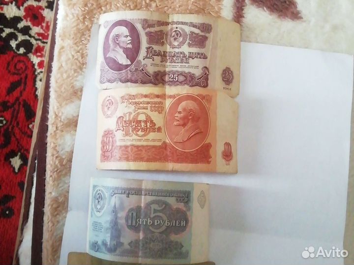 Продам купюры