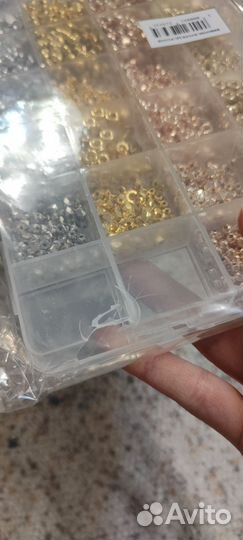 Бусины разделители