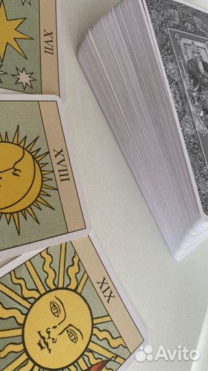 Астролог / таролог