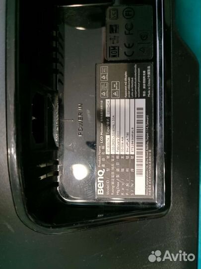 Монитор benq ET-0030-TA 20