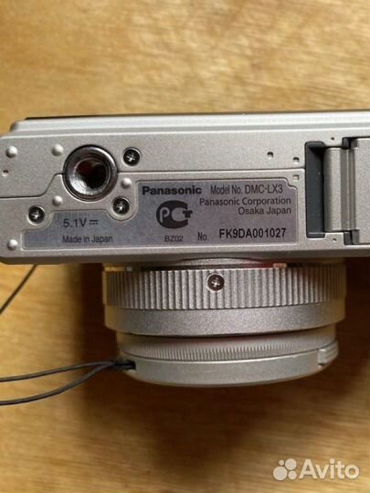 Фотокамера Раnosonic DMC-LX3