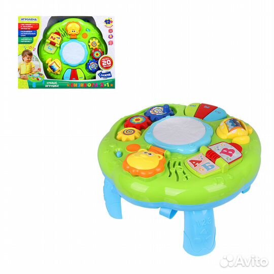 Игрушка обучающая 