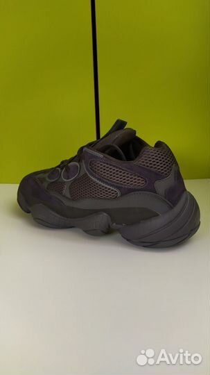 Adidas Yeezy 500 “Utility Black”