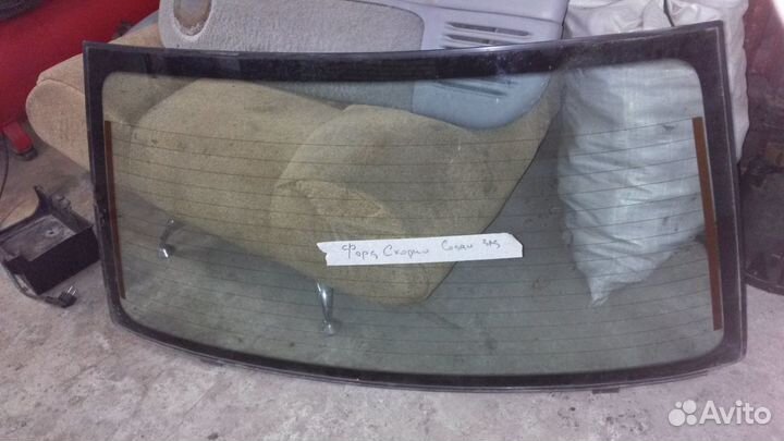 Для форд скорпио стекло заднее