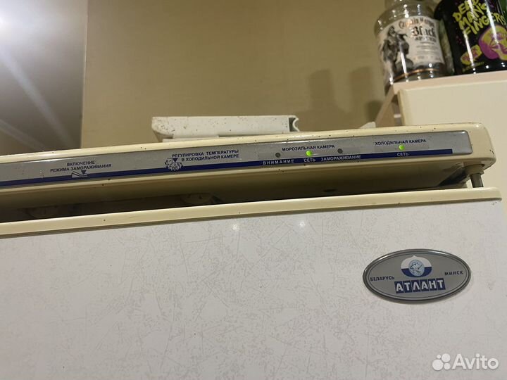 Холодильник Атлант двухкамерный