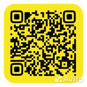 Блок питания для видеонаблюдения