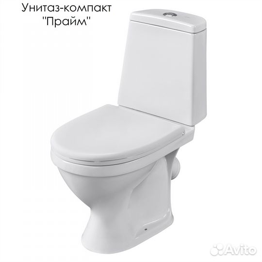 Унитаз-компакт Santek