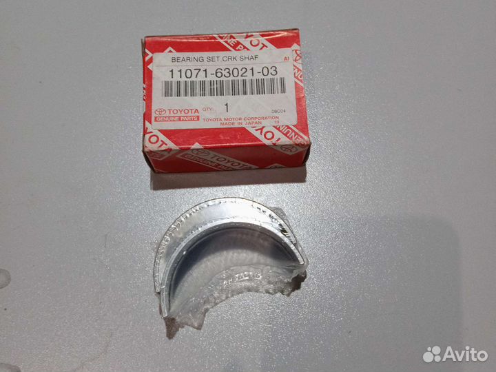 Вкладыши Toyota 11071-63021-03