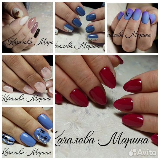 Маникюр,педикюр,полный педикюр